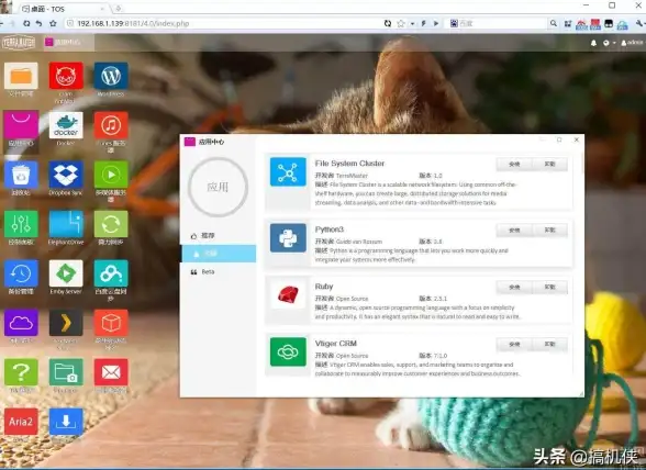 MySQL备份 数据库管理 实现MySQL数据库备份，很简单！