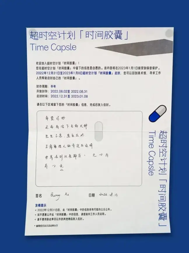 热门攻略◆宠物养成◆战力飙升 掌握《dnf手游》宠物封印胶囊终极提升技巧！