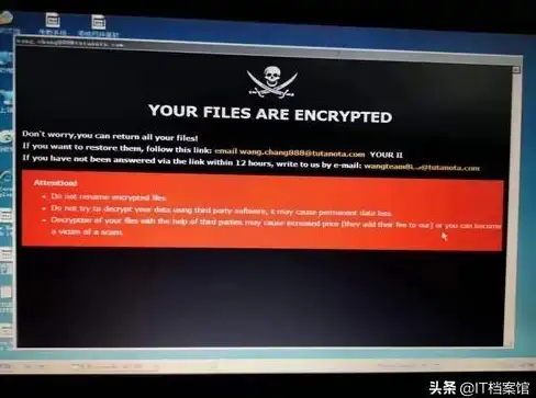 CDN加速,同城应用-鹏博士及三大运营商CDN同城加速应用场景