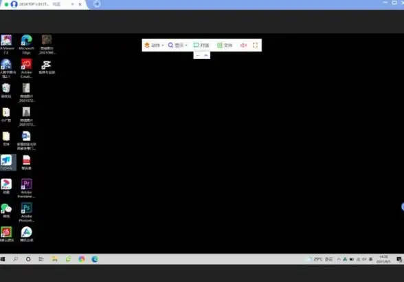 系统升级 Win11中文版系统安装包免费下载，官方原版资源获取指南