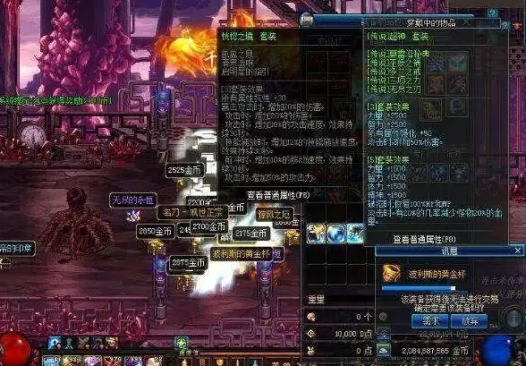 实用指南 受限网络高效连SS服务器技巧┃网络维护必备【干货分享】