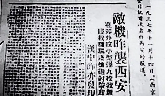 激活教程🔑word2003密钥使用方法详解，小鱼教你快速完成word2003激活