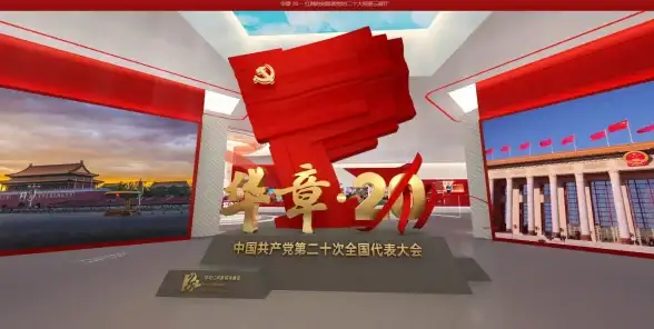 云端硬盘必备指南┃高效利用云服务器BT下载┃云计算实用技巧全解析⚡