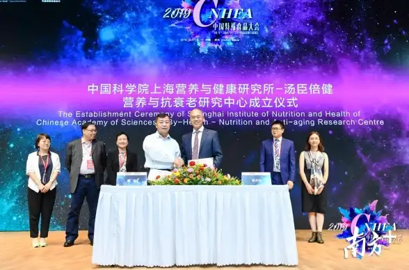 智能分析|数据驱动 高效准确：c股票预测数据库为你提供更佳投资决策，c股票预测数据库