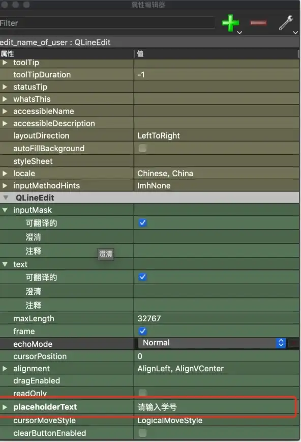 SQL Server TEXT字段内容长度获取方法及实现技巧