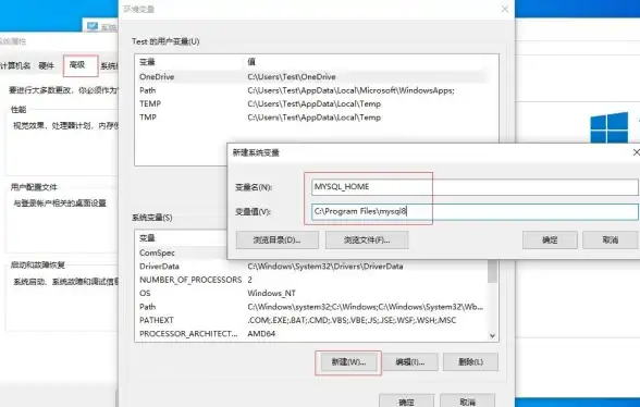 MySQL 数据库管理 快速上手！教你如何在MySQL中实现新建数据库操作，数据库mysql新建