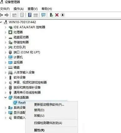 WiFi故障🚀驱动安装｜Win11无法连接WiFi？教你轻松安装缺失的无线网卡驱动