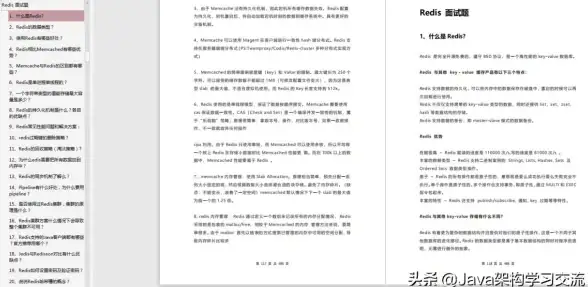 洞察｜合规风暴下的电信云服务创新警示！应用安全焦点·一键拨号动态VPS解析