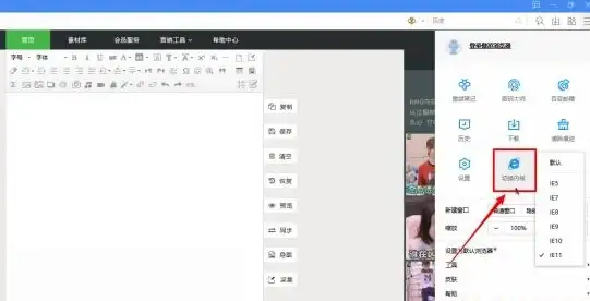 高效🚀极速浏览器优势全解：助你畅享安全便捷的网络新体验