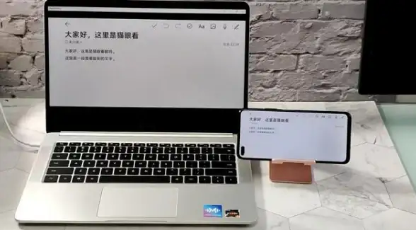 办公技巧✨全屏显示｜全屏快捷键，轻松掌握word全屏显示的实用方法