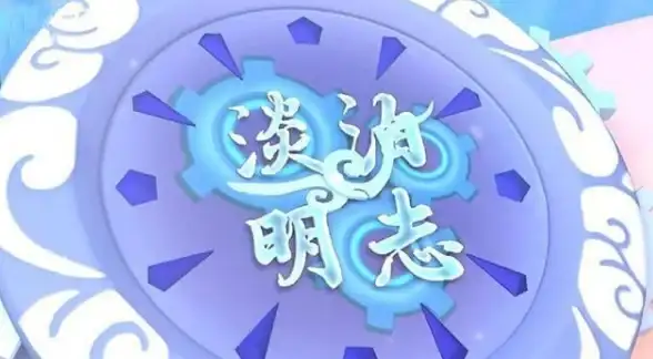 量子计算 时间逆转：科学家首次在量子计算机上实现“时间倒流”