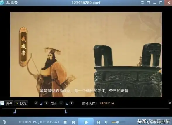 多功能🎬影音 QQ影音播放器最新版免费下载 支持多种格式高清播放