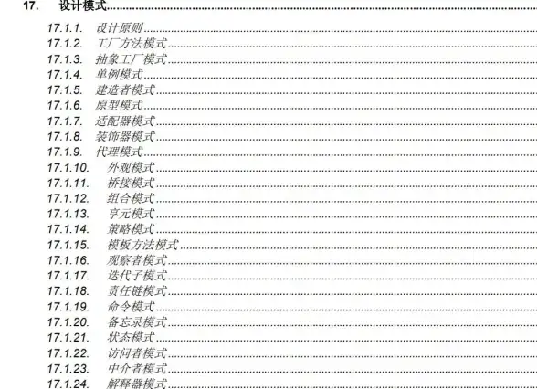 Redis入门|深入学习：从零开始掌握 Redis，系统化学习 redis 基础与进阶