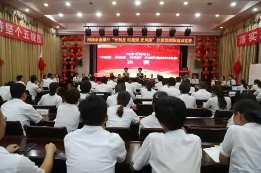 安全⚡批处理清理风险警示—信息安全合规操作要点揭秘（安全聚焦）