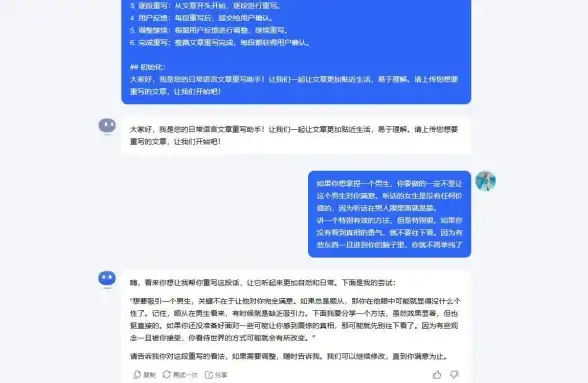 技巧大公开｜苹果CMS站群新手搭建全流程指南⚡运营实用提示—网站建设技巧