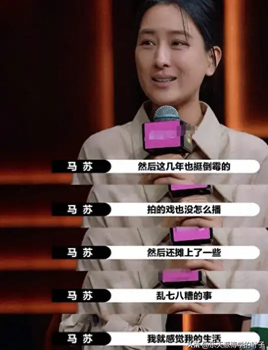 心灵成长✦真实感受✦自我探索｜我独自生活》枯燥却治愈的成长秘籍