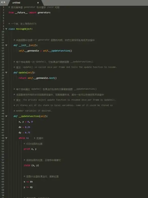【安全开发】易语言源码试用新规全掌握｜实用指南•风险规避•合规必读—编程监管更新】