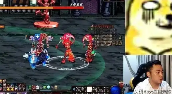dnf奶妈无畏称号哪个好用