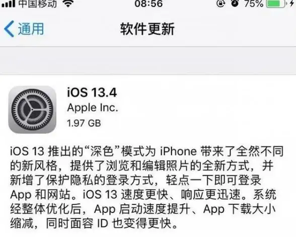 聚焦iPod音乐合规下载 用户须知亮点与风险防范 行业深挖】揭秘手机音乐正版获取新途径