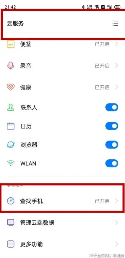 手机解锁秘籍🔑OPPO手机忘记锁屏密码如何解决？2025年最新实用方法推荐