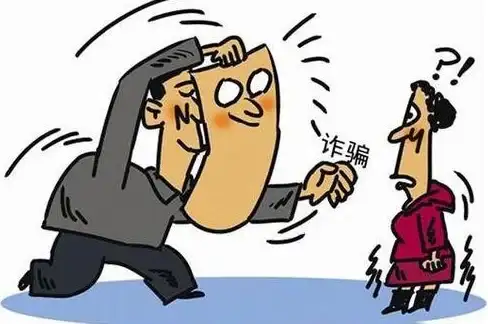 账号安全🔒QQ账号被盗申诉技巧，帮你高效恢复账户控制权