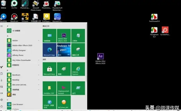 电脑维护🖥黑屏问题 Win8黑屏故障解决方法详细步骤分享