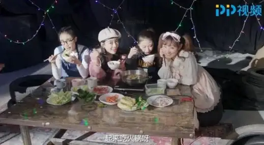 策略秘籍⚡通关指南⚡火锅必胜 保卫萝卜4》火锅不能停关卡3全攻略解析