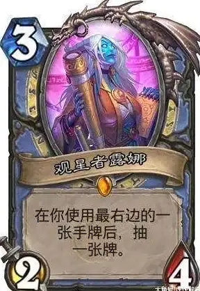 策略解析 狂野热潮 高手必看 炉石传说》狂野奥秘法卡组核心打法揭秘