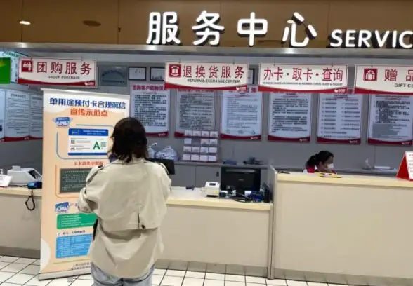 解析｜合规预警：科技行业必备发卡源码应用场景深度剖析【重磅解读】