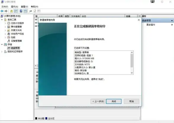 手机格式化教程📱三星📲一键格式化方法详解，快速恢复流畅体验