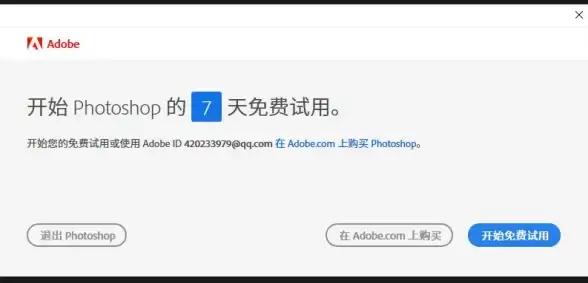 PS操作技巧🎨Win11系统下如何将图片拖入PS？详细讲解实用方法与步骤