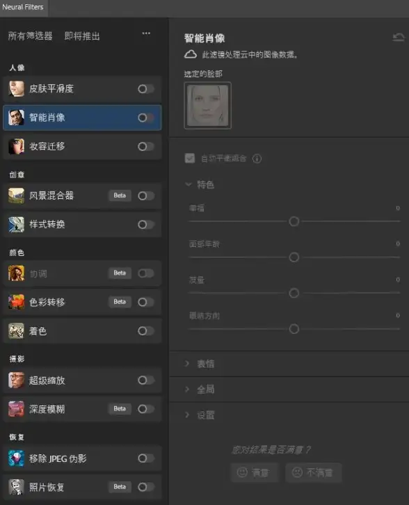 PS操作技巧🎨Win11系统下如何将图片拖入PS？详细讲解实用方法与步骤