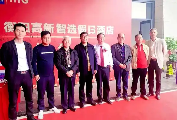 云端智选 闪耀揭秘 服务器节点配置全攻略—云计算选址新趋势！行业洞察】