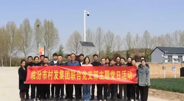 科研创新,科技赋能-科技网在临汾推动科研与创新发展