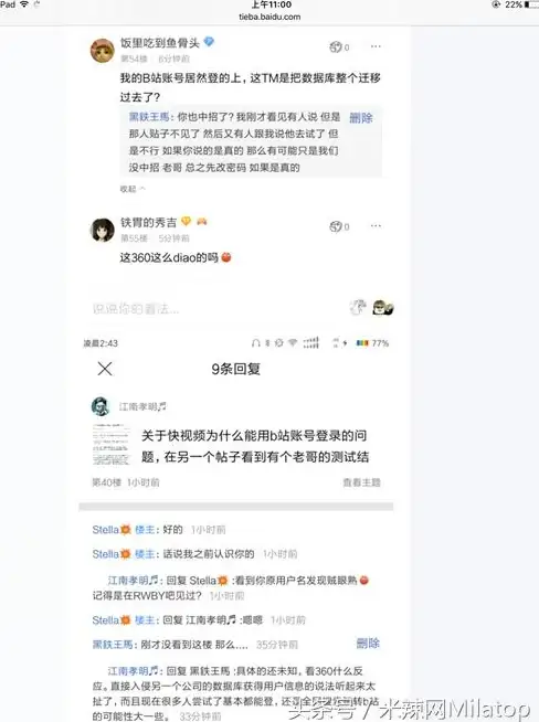 图片上传 数据库存储 S框架实现将图片上传并保存到数据库的详细方法