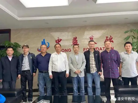 机房安全,高防御-温州蓝海科技机房支持大带宽高防保护