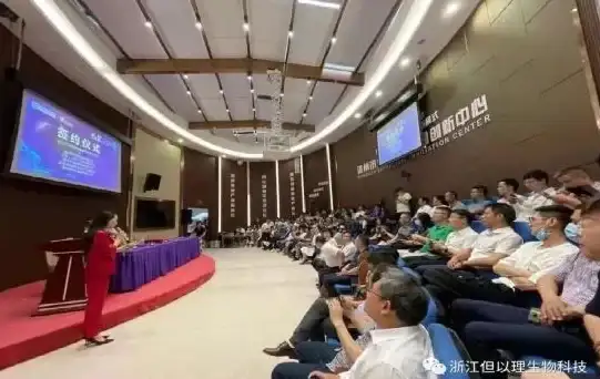 机房安全,高防御-温州蓝海科技机房支持大带宽高防保护