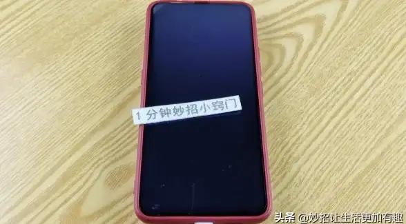 充电提速🔋手机充电慢怎么办？教你几招轻松加快充电速度