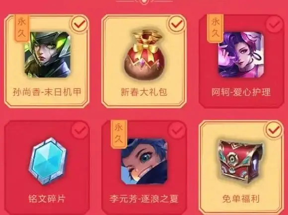 手游攻略🔥神秘商店兑换技巧揭秘及详细方法解析
