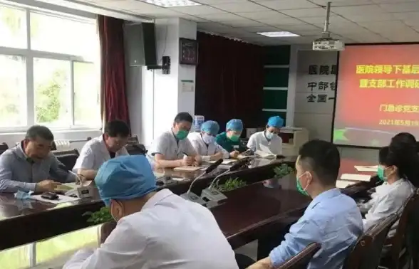 解析｜指南速递✦预备党员政治面貌填写要点】亮点提醒与规范模板全解