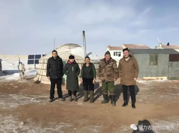 财富💼理财 未来人生全新稳健赚钱攻略，工作之余轻松增收秘诀