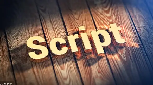 编程语言🚀JavaScript是什么？通俗易懂的讲解及实际应用场景解析
