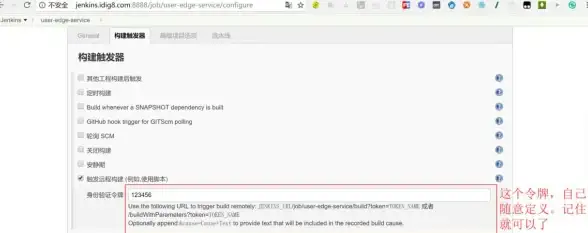 实用干货｜极速修改开机启动项利器！一键脚本助力运维省心｜启动项管理