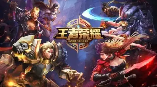 游戏问题🚀闪退修复🔥LOL老是闪退怎么办？终极全方位解决方案揭秘
