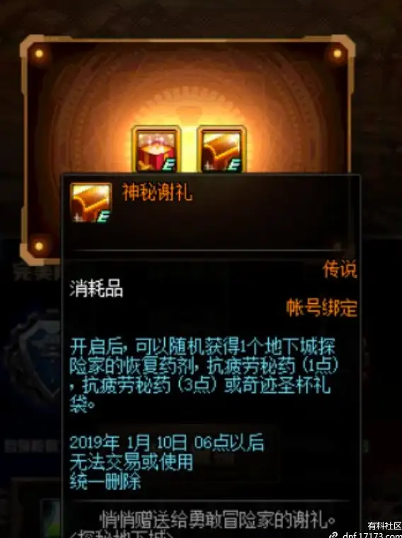 NPC角色探秘🎮游戏世界构建：深入探讨NPC在游戏中的意义及其核心作用