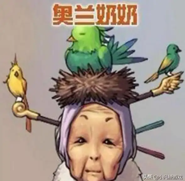 宠物推荐🔥实测对比🔥dnf奥兰奶奶最佳宠物攻略分享
