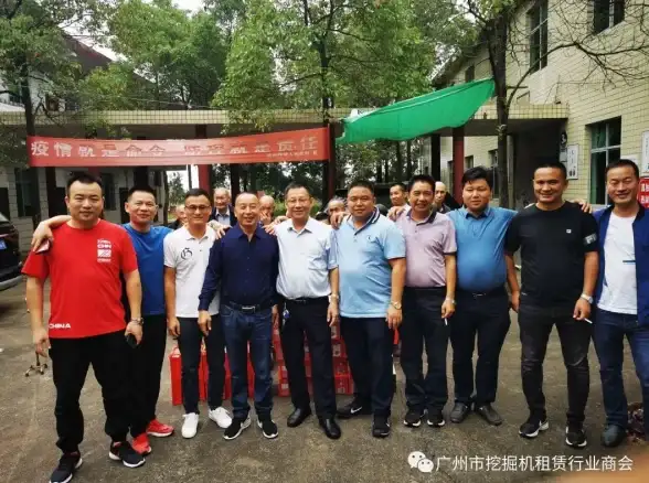 🔥硬核技巧🔥操作指南🔧和平精英》挖掘机全功能深度解析与实用攻略