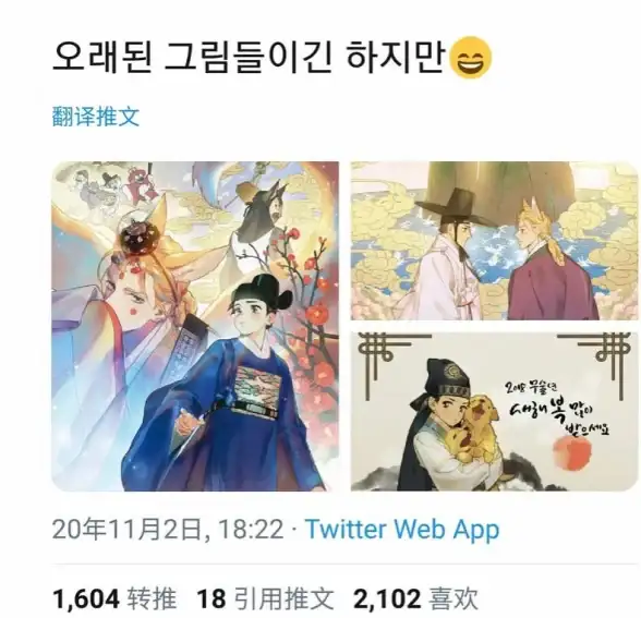 实用教程！高效入门—新手玩转免费服装服饰服务器【新手指南】