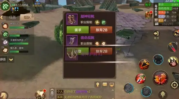 WOW稳定指南｜拒绝频繁掉线，云服务器优化全攻略—游戏实用宝典