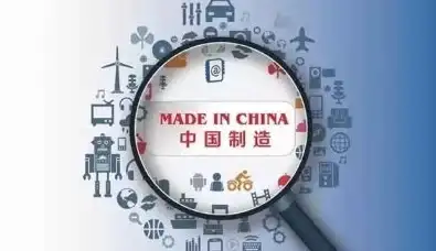 提示 信息安全焦点 进程隐身防护揭秘 最新隐身进程监测，助力高效守护系统安全